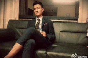 家有儿女盛超个人资料