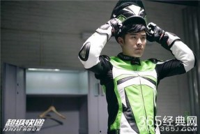 超级快递电影演员表,群星云集，演绎快递界的速度与激情