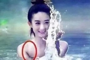 赵丽颖洗澡的照片,清新脱俗，尽显女神魅力