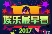 娱乐类型,探索多元娱乐类型，尽享视听盛宴