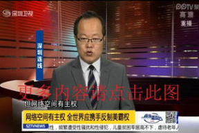 深圳娱乐回看,精彩瞬间回顾