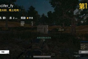 还有什么搞笑的电影